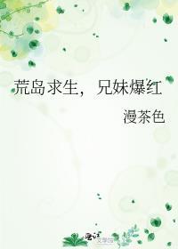 星云