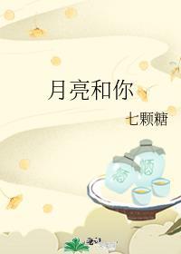 我爱这世间三样东西