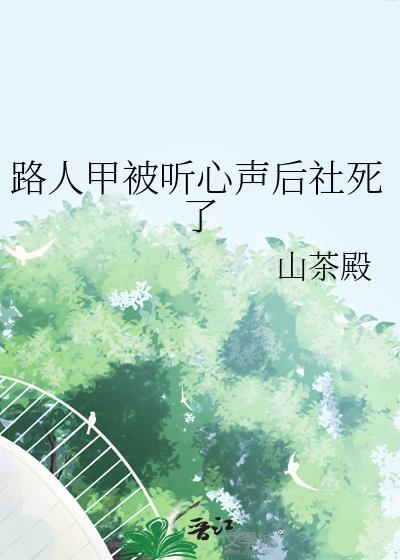 泰坦尼克号开始
