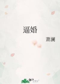我的残疾王爷