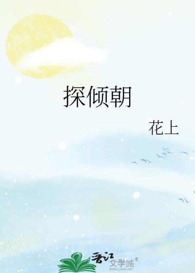 绝对掌握漫画