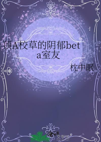 校草writeas