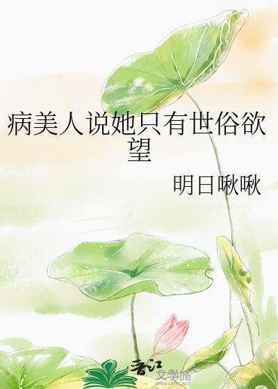 我靠捉鬼红了