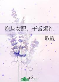 我在钓你啊by