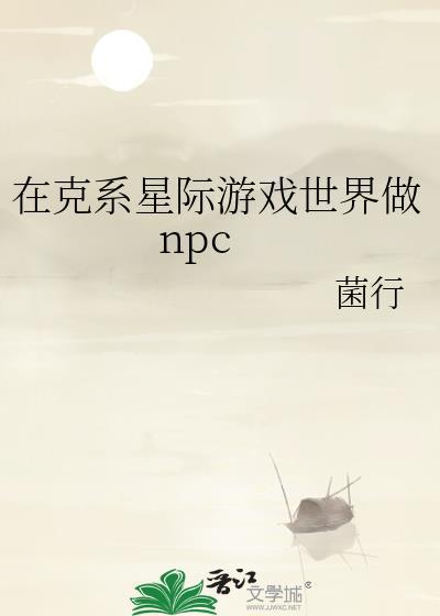 猎人专属任务一览表