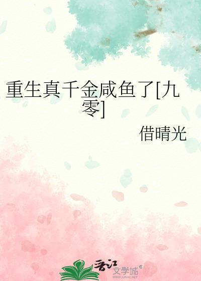 姐姐 请让我爱你