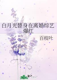 我表演的故事叫...用英语怎么说