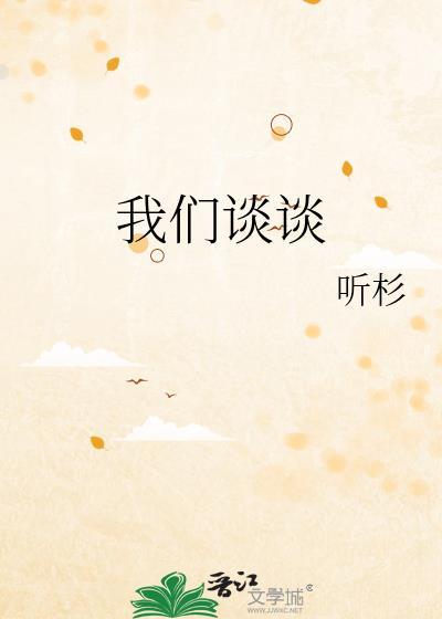 经年作者tapeti