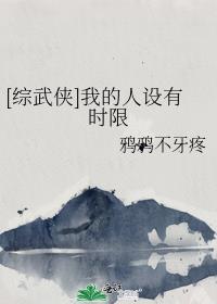 星际上将文推荐