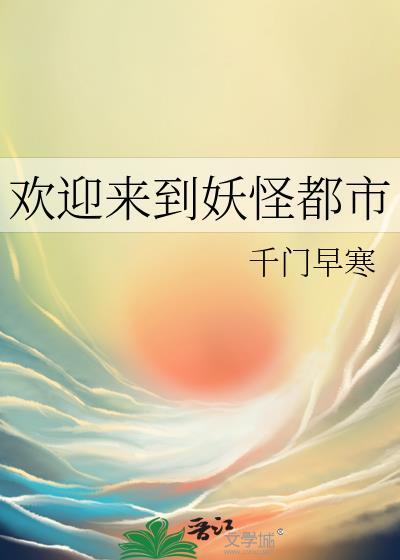 假结婚的人怎么想的