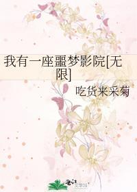 我有一座恐怖屋全文阅读无弹窗