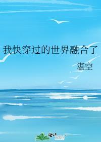 袅袅什么