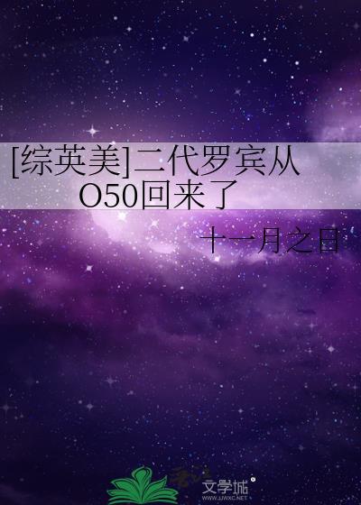 路人甲他居然是万人迷