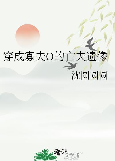 你我本无缘