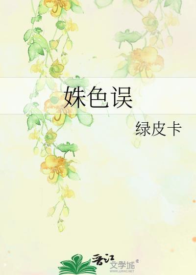 这书不读也罢