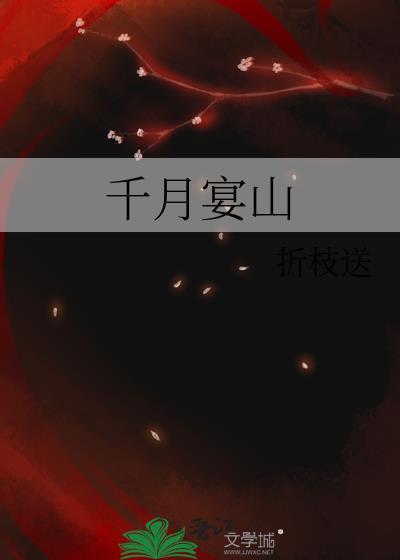 反派boss至上