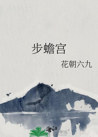 谁抢了我的主角光环[穿书