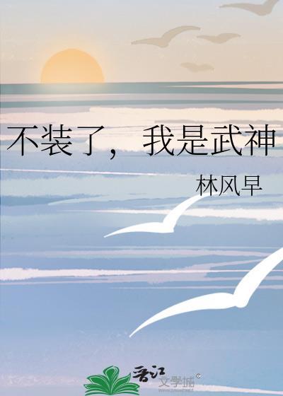 顾媛方亦辰