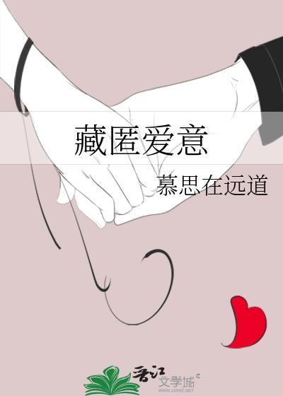 假千金是真宝贝