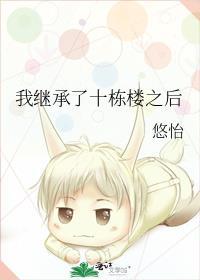 求下联五字联句