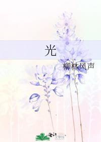 光大银行24小时人工服务电话