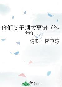 被迷恋的劣质品[快穿