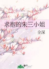 不一样的毛利岚观影体