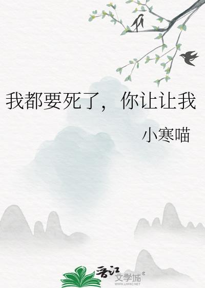 受什么时候喜欢攻的?