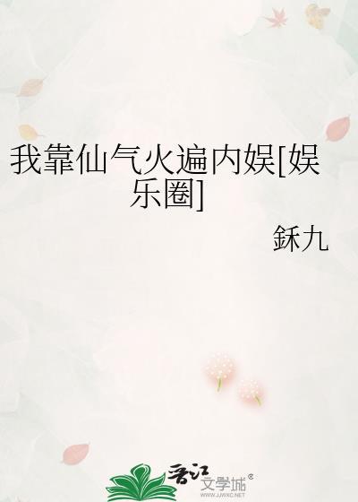 男朋友脾气很差