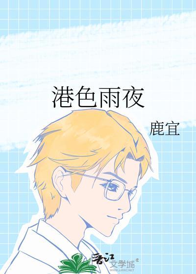 心动不心动什么意思