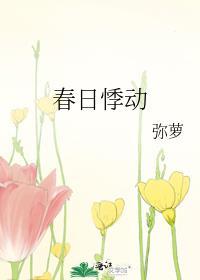 求你别再回头