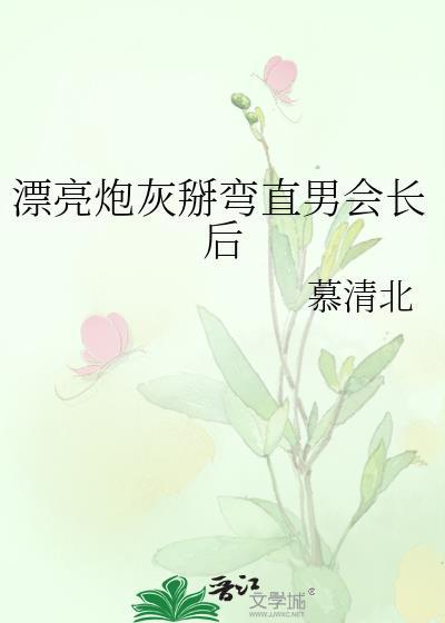 念念勿忘盘