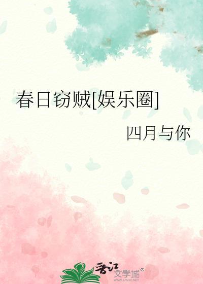 捡垃圾有什么功德