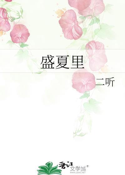 逃婚有什么后果