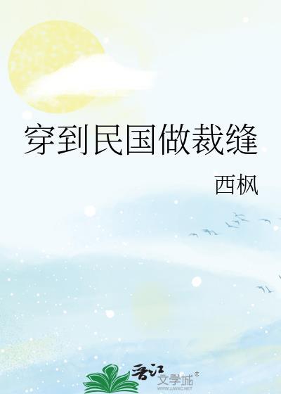 女主叫纪云卿
