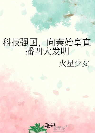 年代文大佬的漂亮作精笔趣阁程方秋无弹窗