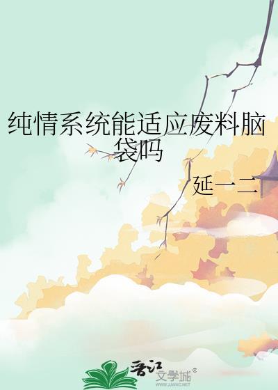 三千万的银元