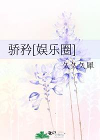 我希望我爱的人记得我