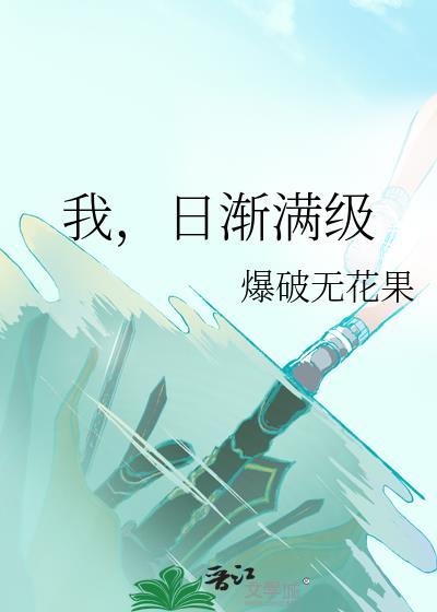 宰辅之职
