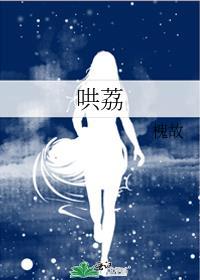渣了四个男友之后我重生了晋江