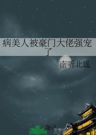 顾思言叶昀名字