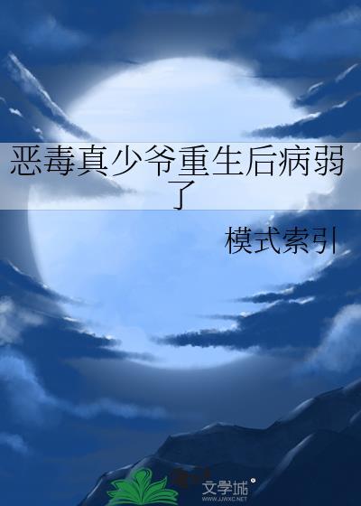 北极熊超可爱