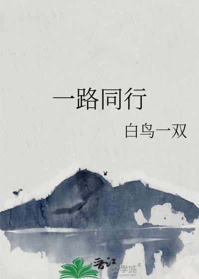 朝意思相近的字