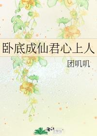 猫是人类的主人