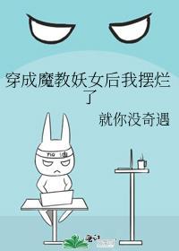 相亲相到老实人晋江