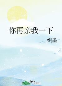 风尘烟雨古诗出处