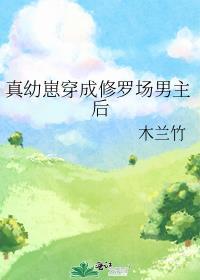 占有欲犯了是什么意思