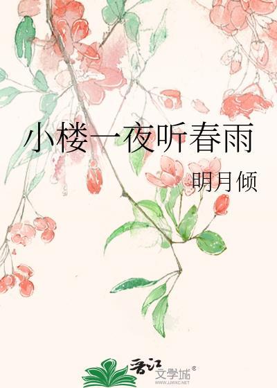 这家店有很多东西在促销打折出售英文