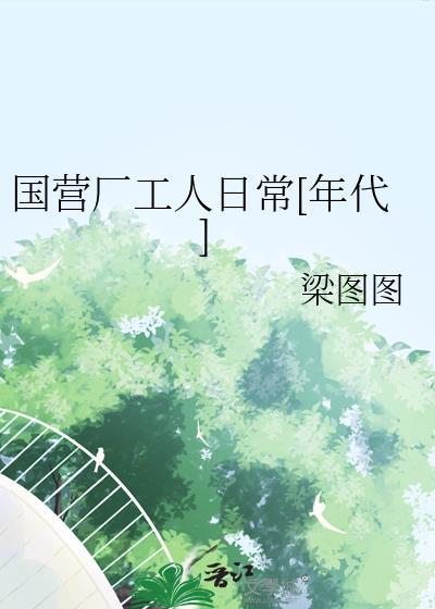 昭夫人她宠冠后宫全文免费阅读