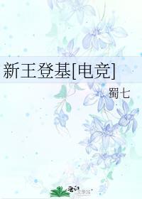 小芙蕖BY韫枝